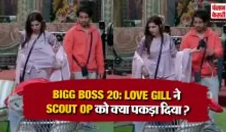 Bigg Boss 20 Viral Video