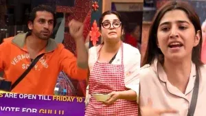 Bigg Boss Latest Update