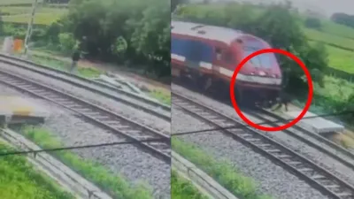 Bollaram Train Accident
