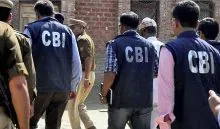 CBI