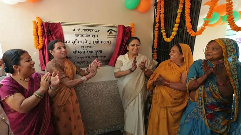 CM Inaugurated Various Development Projects In Shalimar Bagh