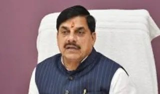 CM Mohan Yadav