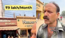 Chai Seller Earning 9 Lakhs A Month