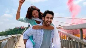 Chand Mera Dil Box Office Collection