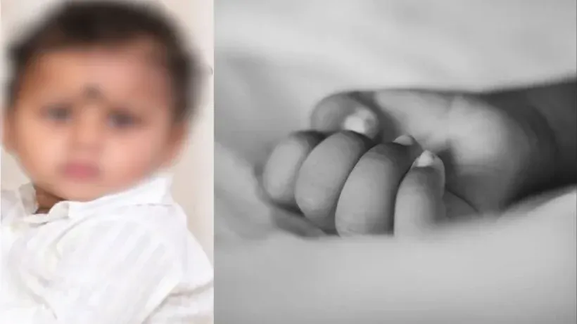 Child Death Cyanide Case