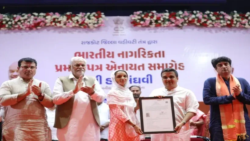 319 People Granted Indian Citizenship
