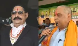 Bihar Legislative Council Election