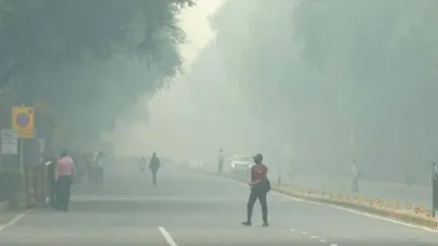 Aaj Ka Mausam 24 October