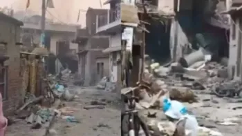 Bihar Siwan Fire