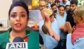 Ajay Rai Vs Mamta Choudhary