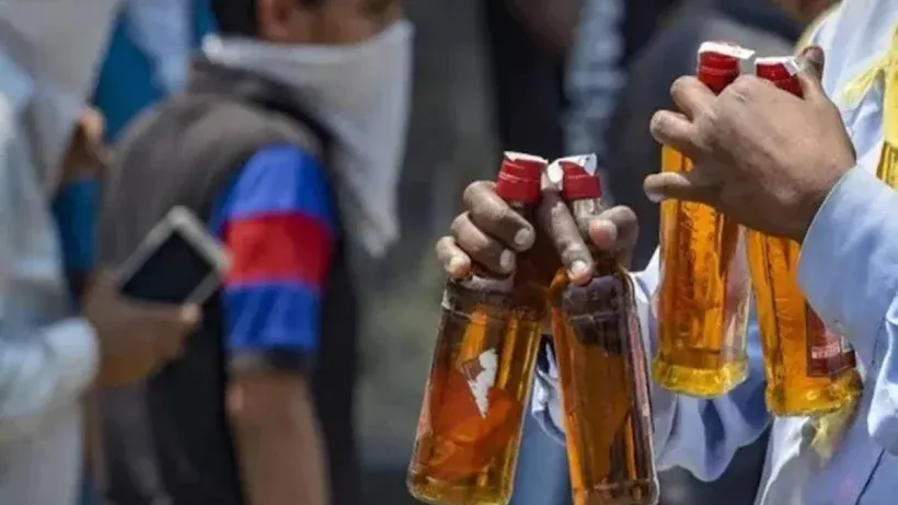 Delhi Liquor App Launch