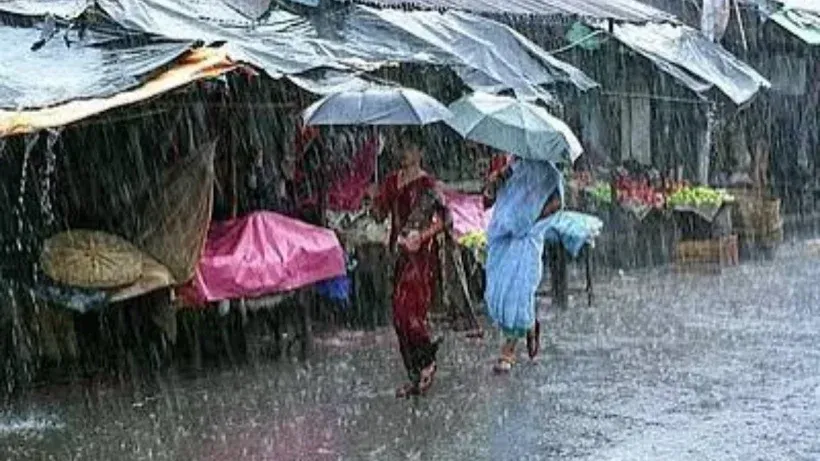 Aaj Ka Mausam 16 October