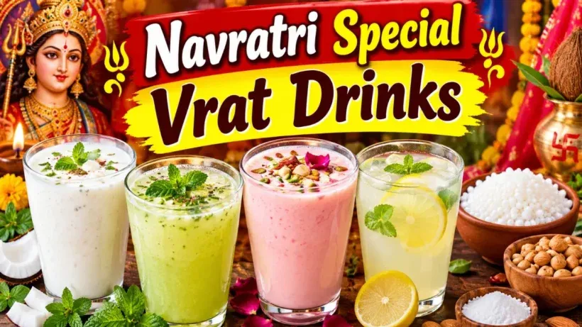 Navratri Special Vrat Drinks