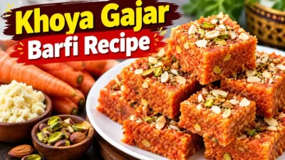 Khoya Gajar Barfi Recipe