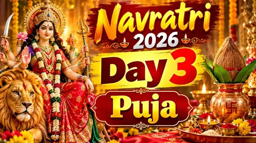 Navratri 2026 Day 3 Puja