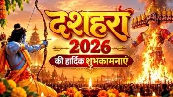 Dussehra 2026 Wishes in Hindi