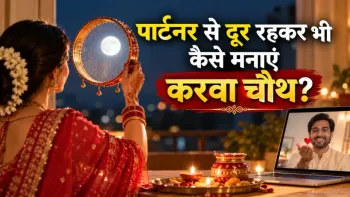 Long Distance Karwa Chauth Celebration Ideas