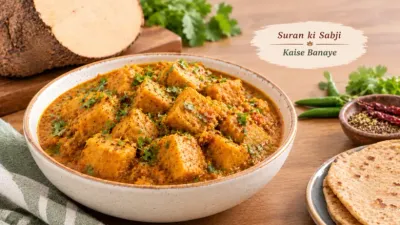 Suran ki Sabji Kaise Banaye