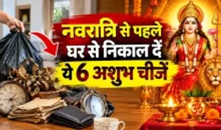 Vastu Rules for Navratri
