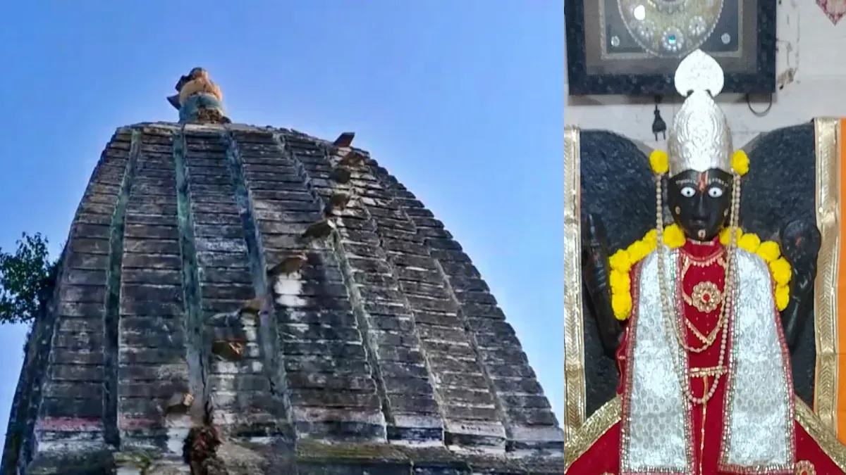 Janardan Temple Gaya