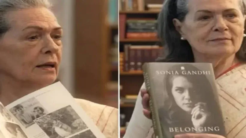 Sonia Gandhi Instagram Debut