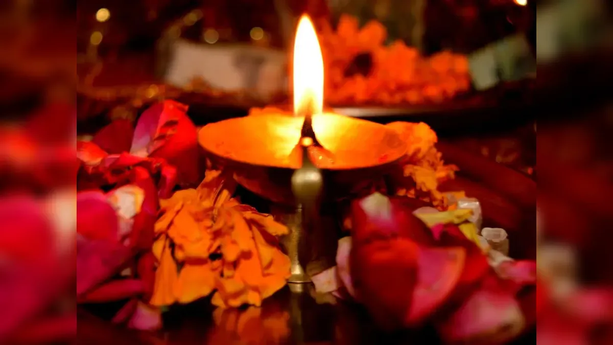 Akhand Jyoti