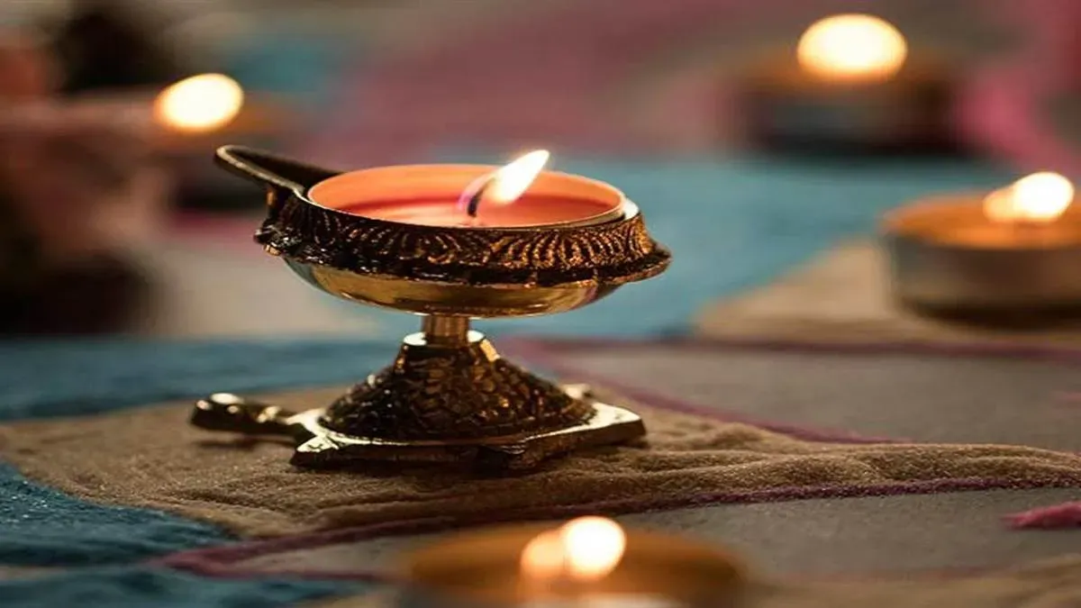 Akhand Jyoti