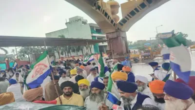Punjab Bandh Today