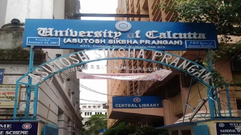 Calcutta University Attendance Marks