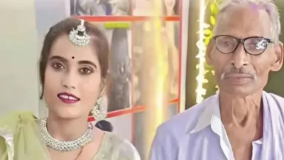 75 year Old Man and 30 year Old Woman