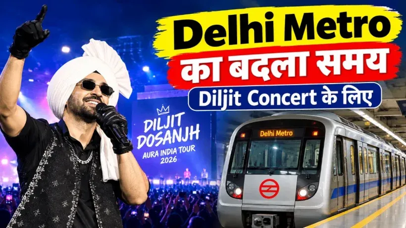Delhi Metro timing for Diljit concert