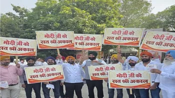 Delhi News