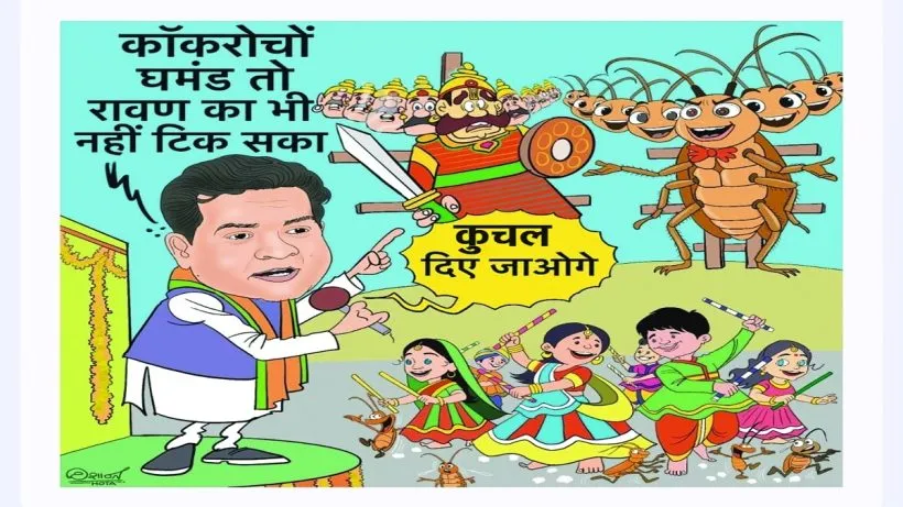 Delhi News
