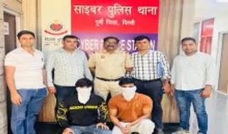Delhi Police Uncovers A Cyber Fraud Case