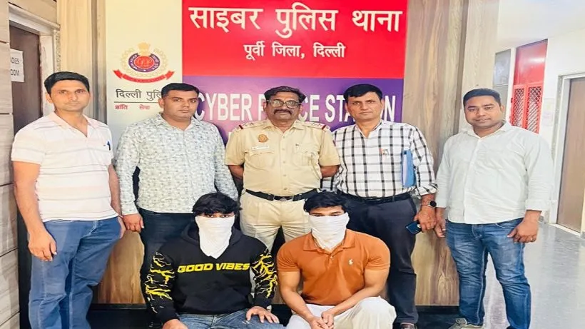 Delhi Police Uncovers A Cyber Fraud Case