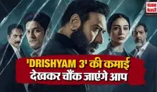 Drishyam 3 Box Office Collection