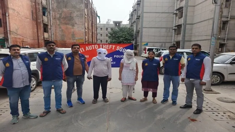 Dwarka District Police