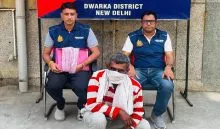 Dwarka Police