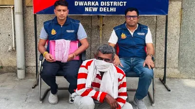 Dwarka Police