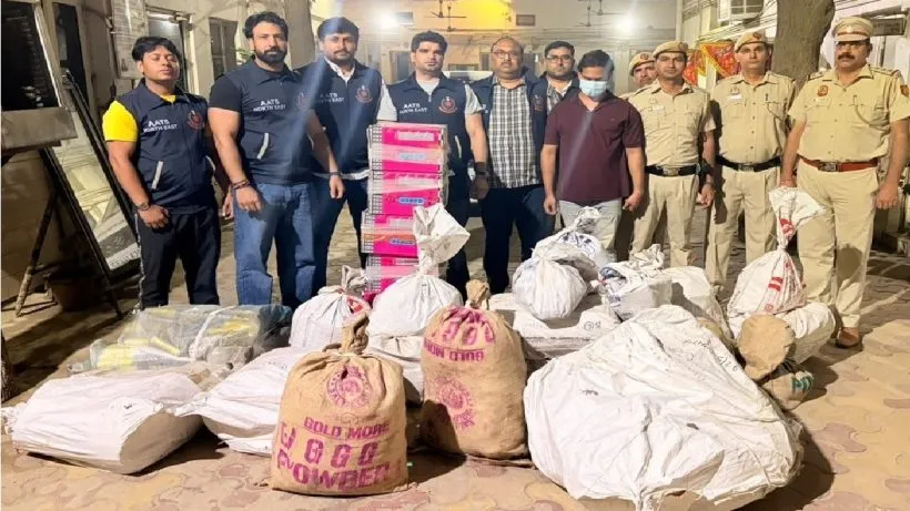 Harsh Vihar Police Station