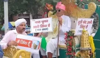 Haryana Dulichand Death
