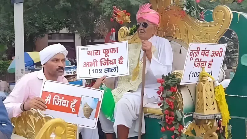 Haryana Dulichand Death