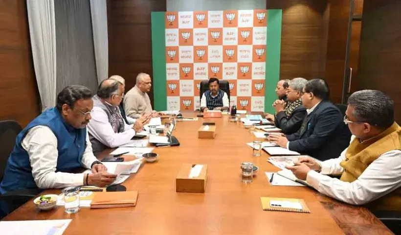 BJP meeting