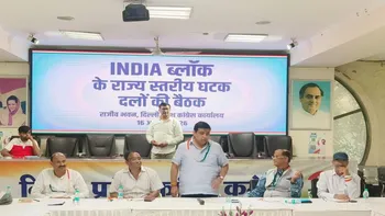 INDIA bloc