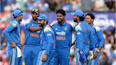 2 Matches Of India In Single Day