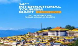 International Tourism Fair