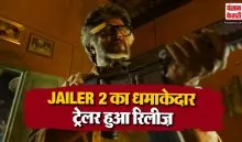 Jailer 2 Trailer