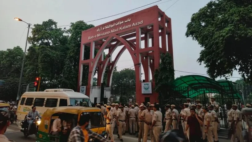 Jamia Millia Islamia