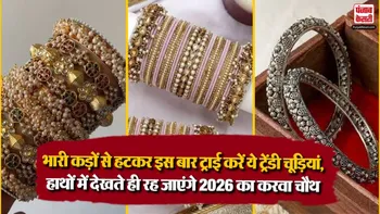 Karwa Chauth 2026( Source: Social Media)