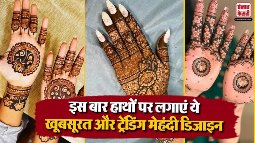 Karwa Chauth 2026( Source: Social Media)